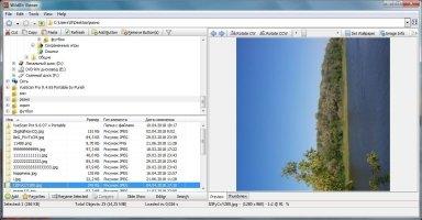 WildBit Viewer Image 5